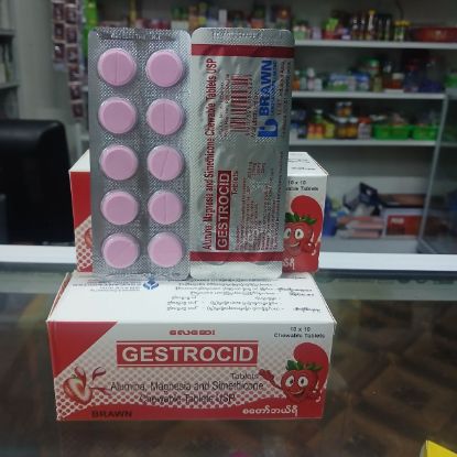 Picture of Gestrocid 9/28